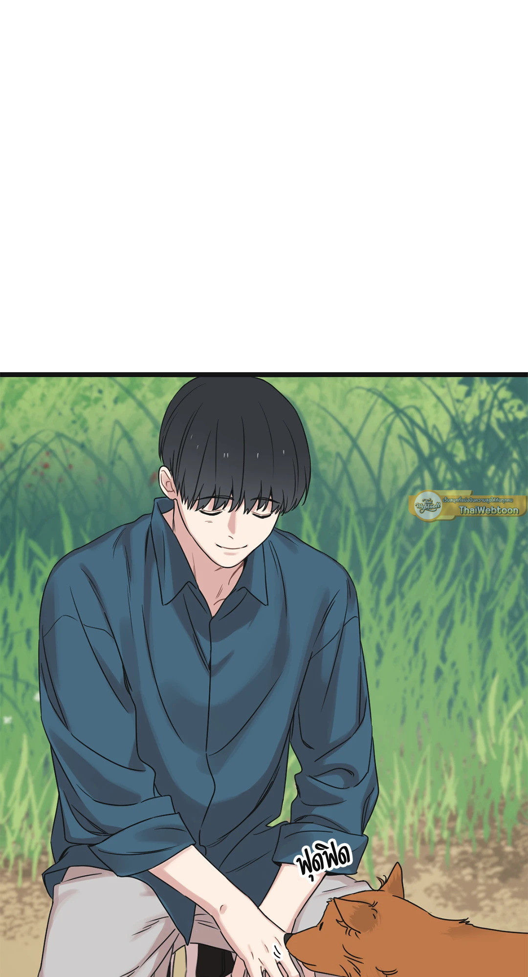 หน้า 109
