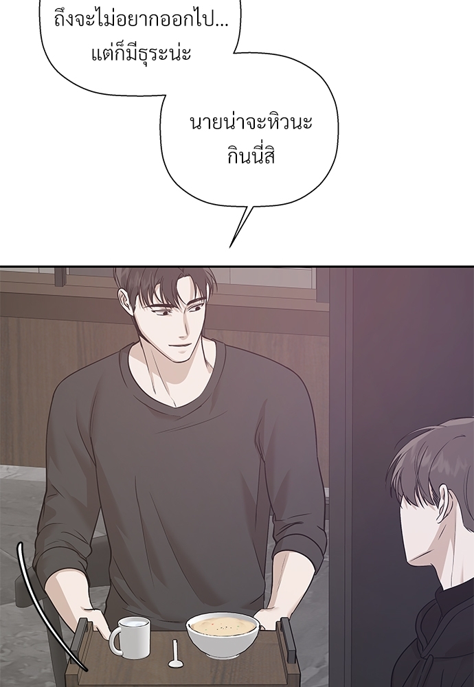 หน้า 91