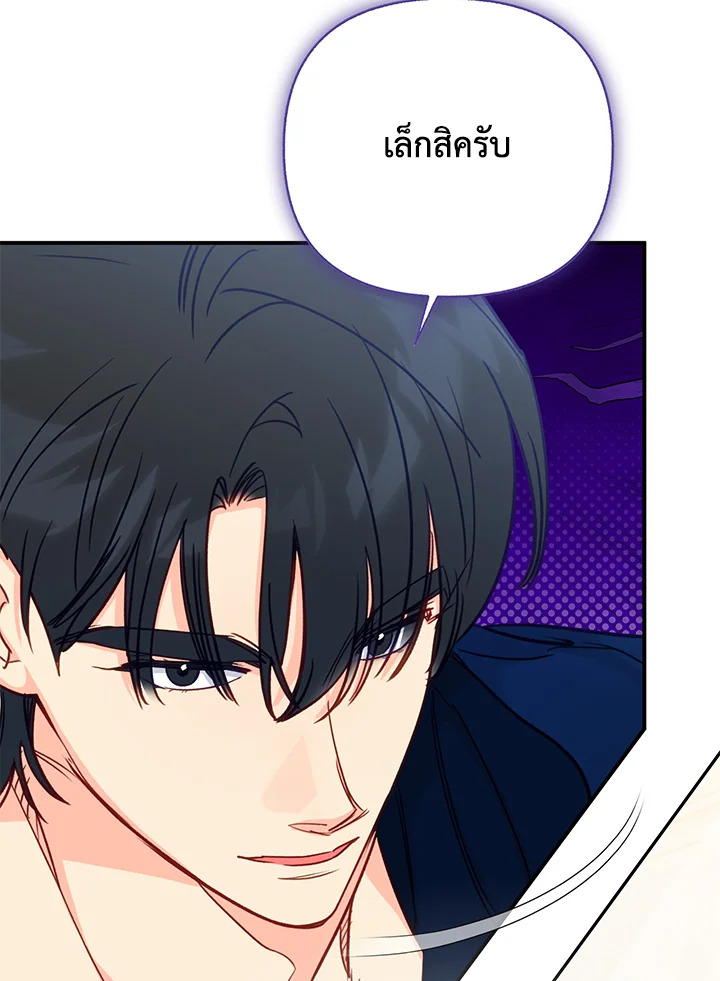 หน้า 98