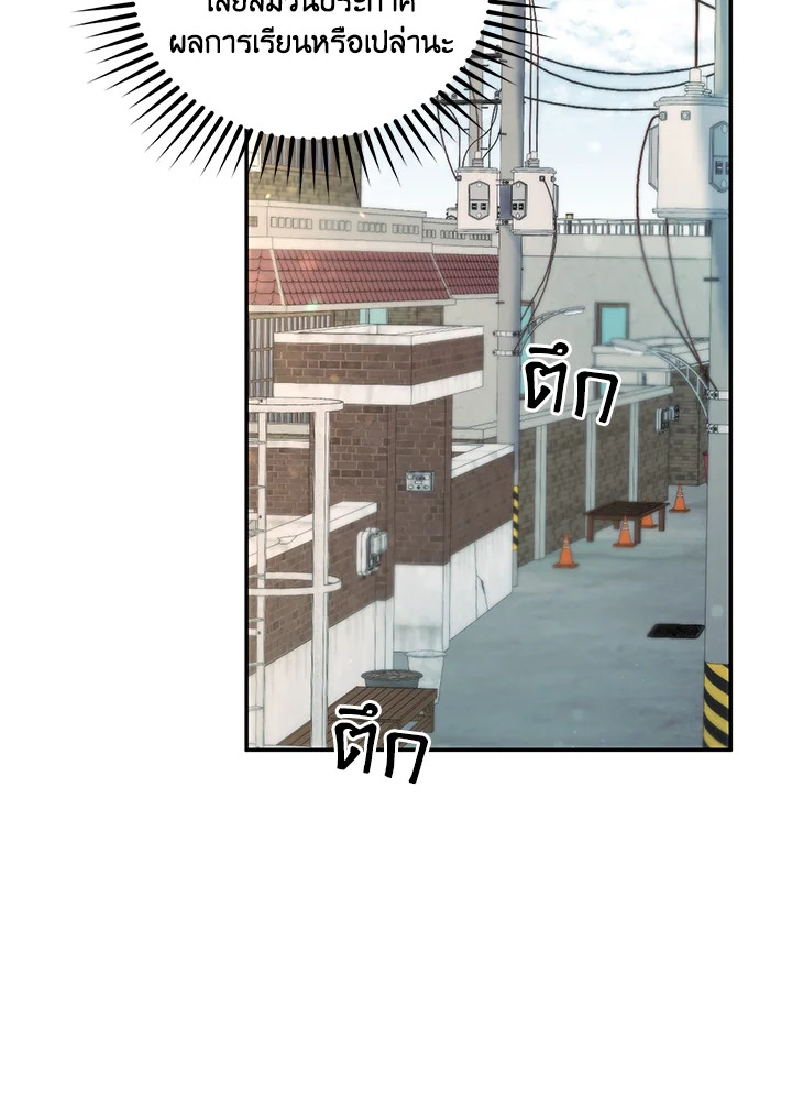 หน้า 98