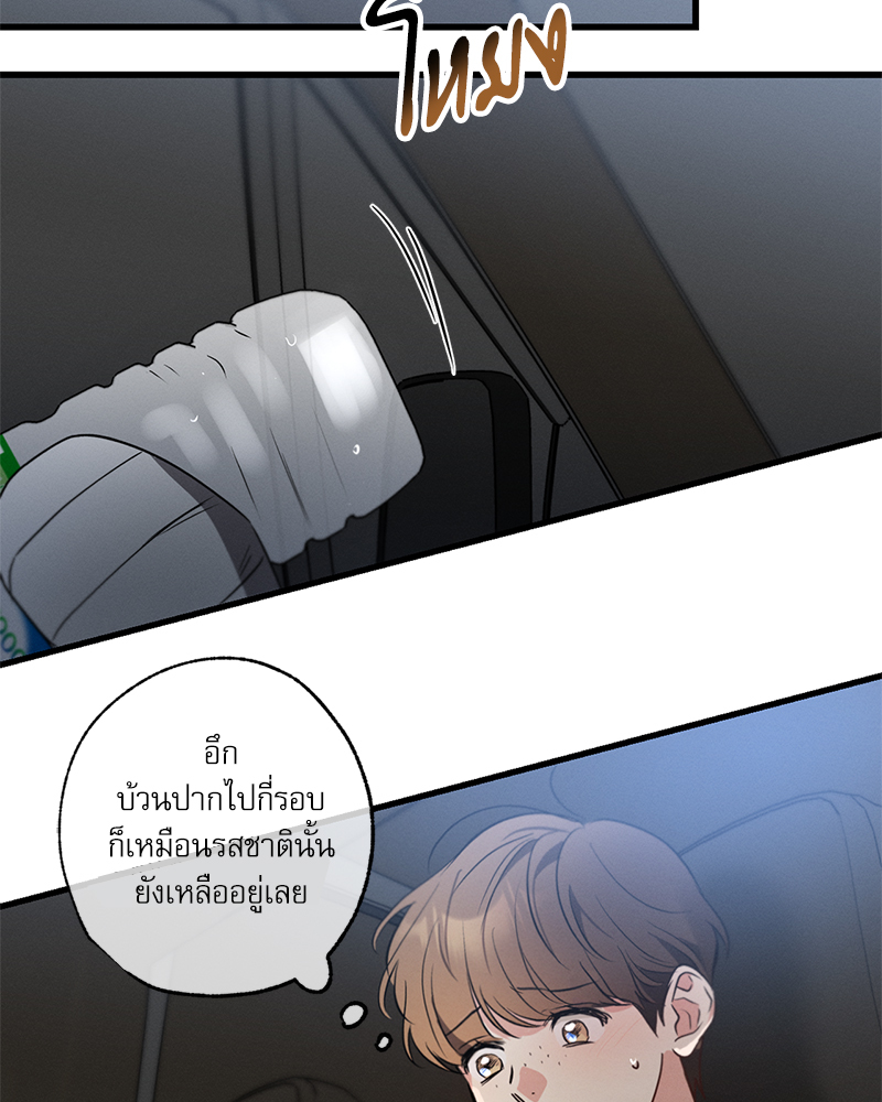 หน้า 118