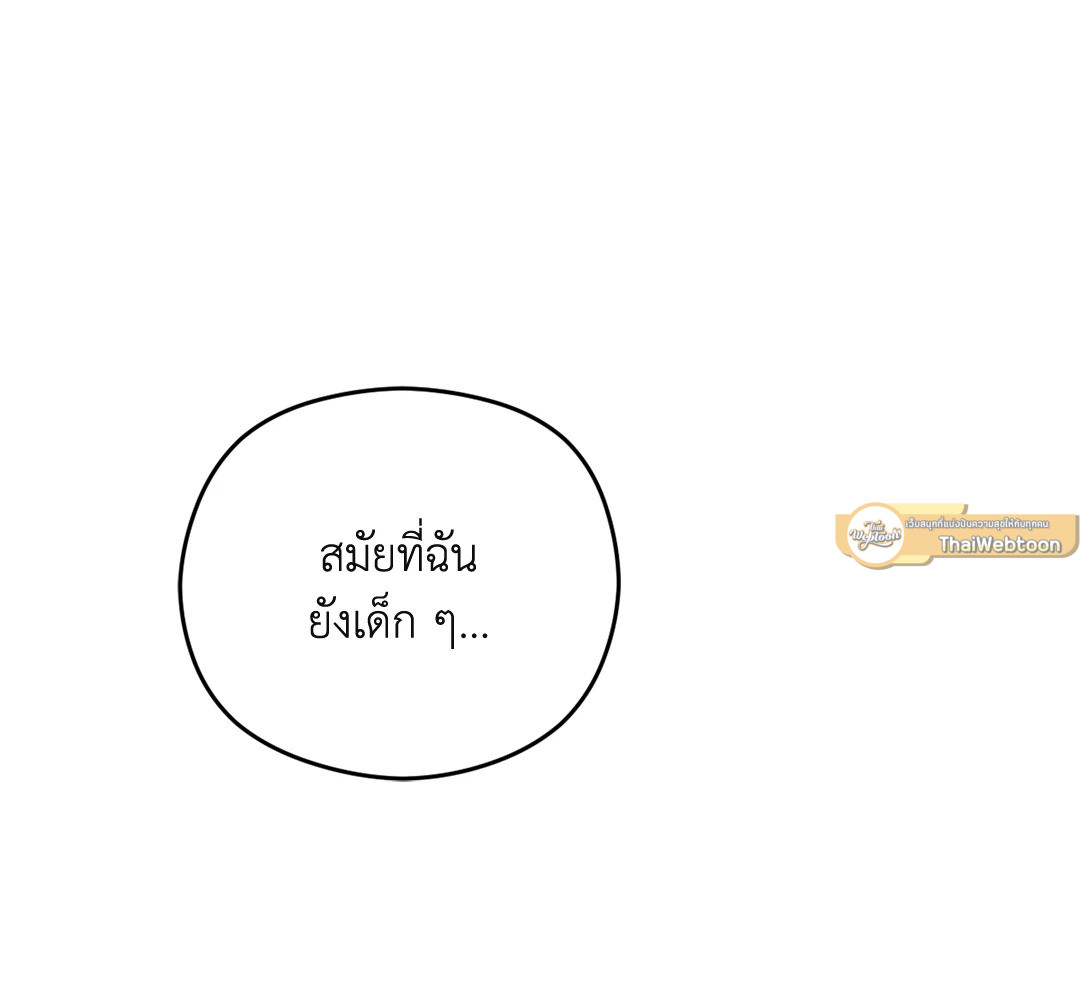 หน้า 107