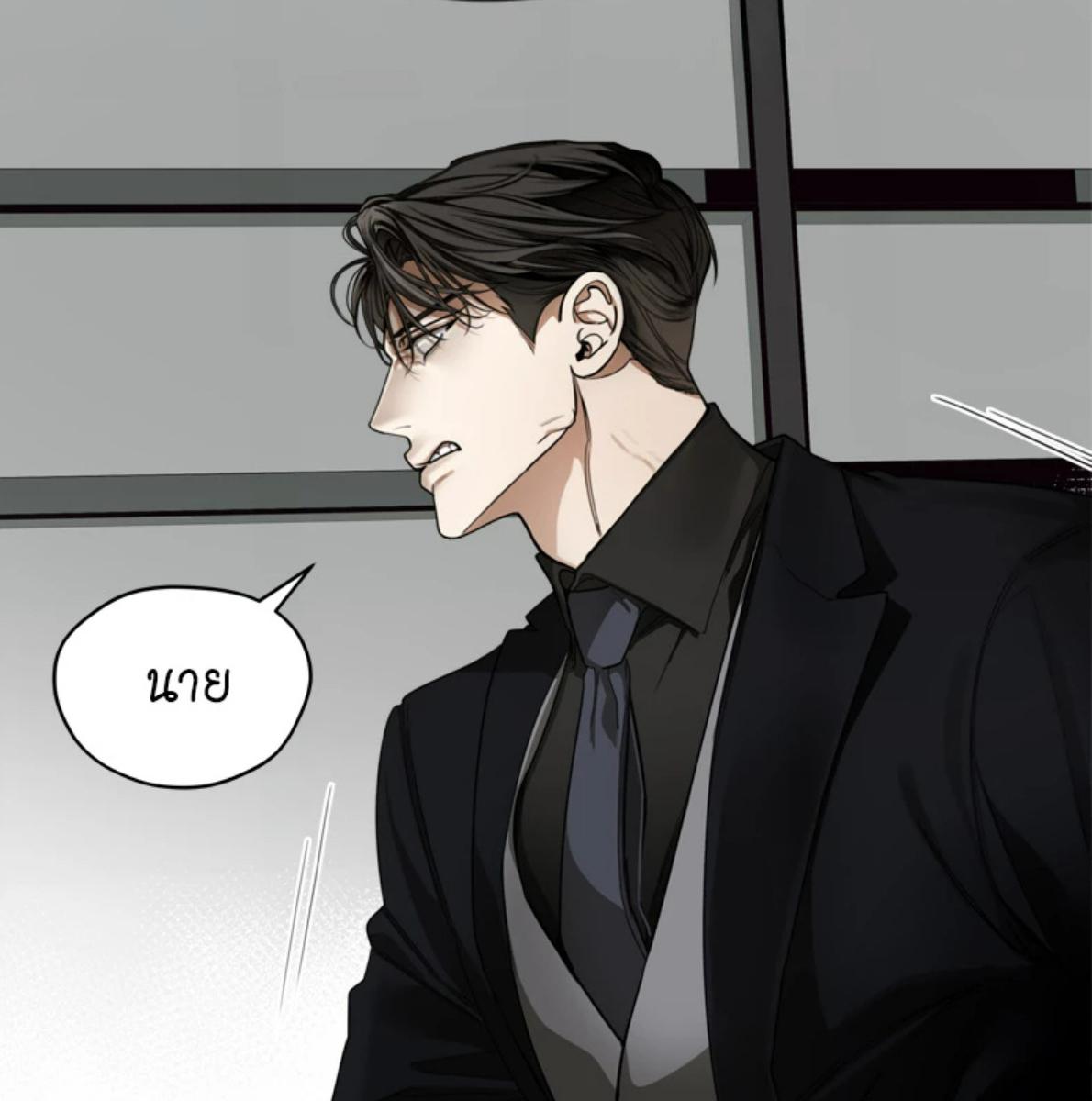 หน้า 104