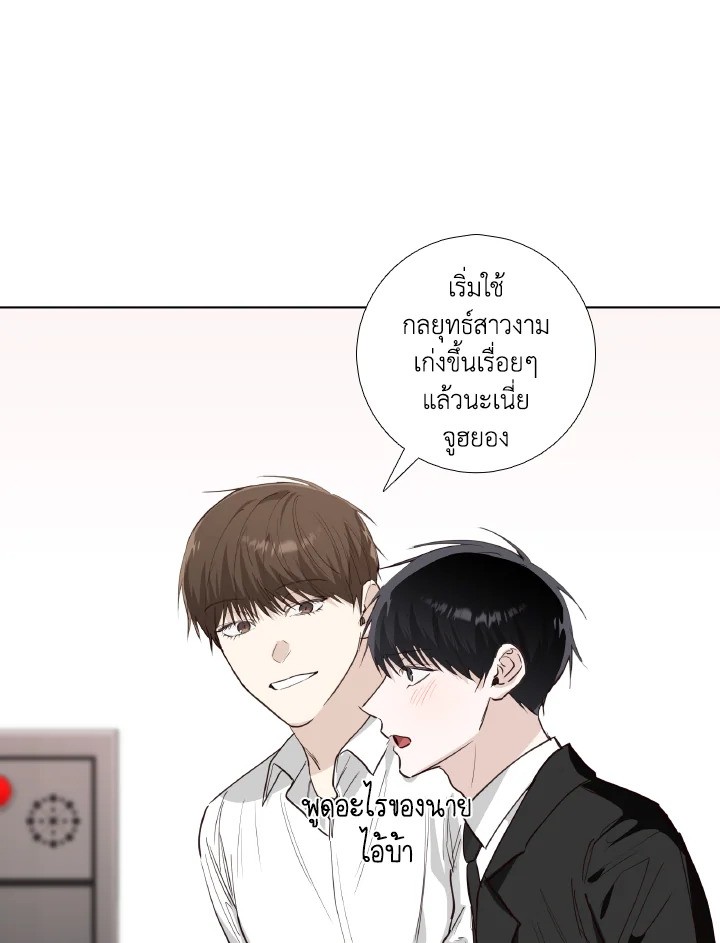 หน้า 78