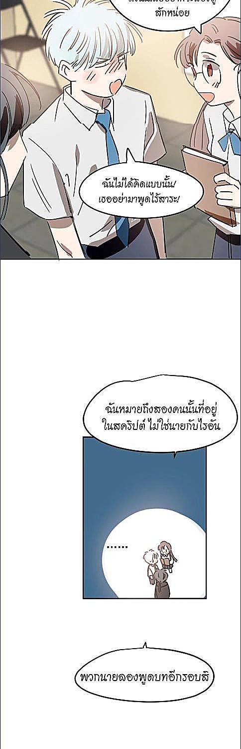 หน้า 22