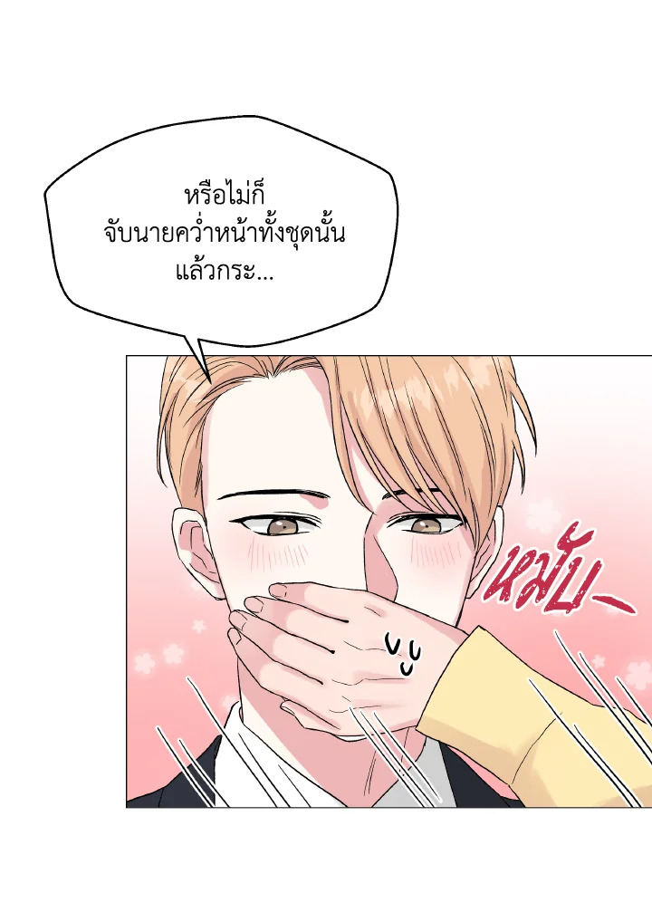 หน้า 84