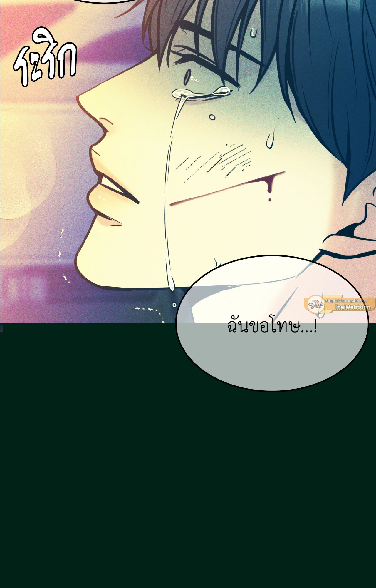 หน้า 96