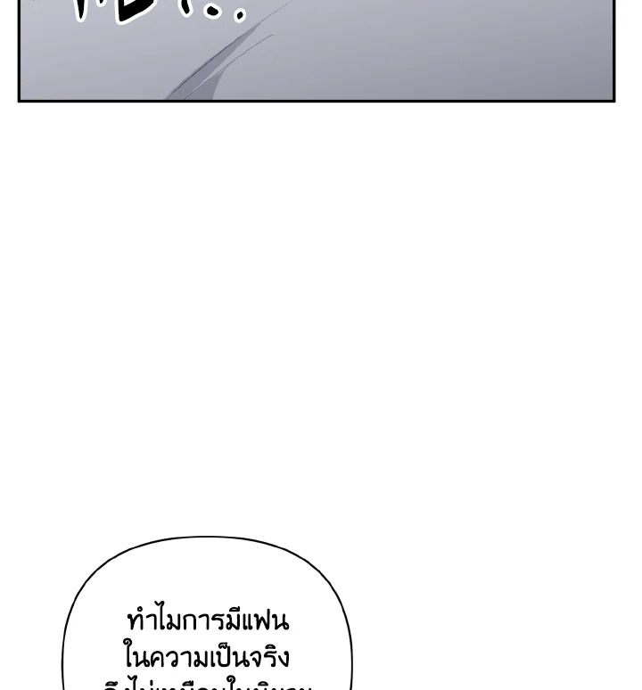 หน้า 116