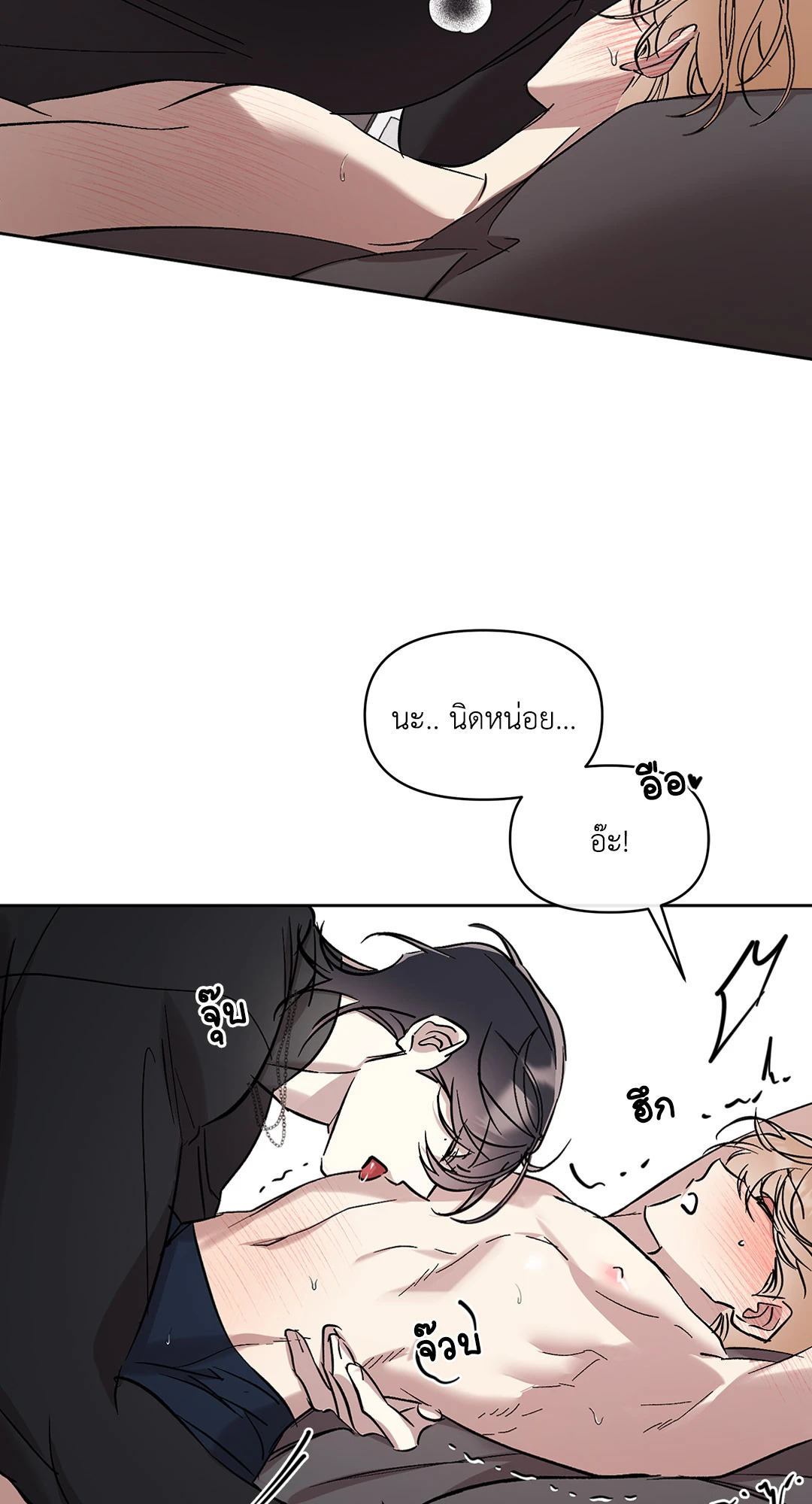 หน้า 56