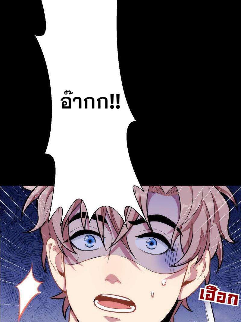 หน้า 113
