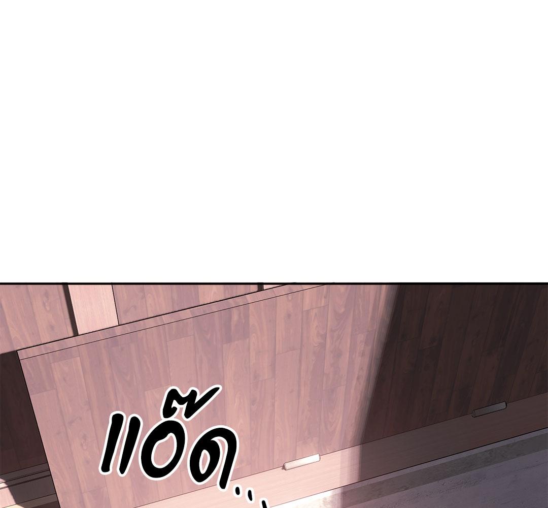 หน้า 144
