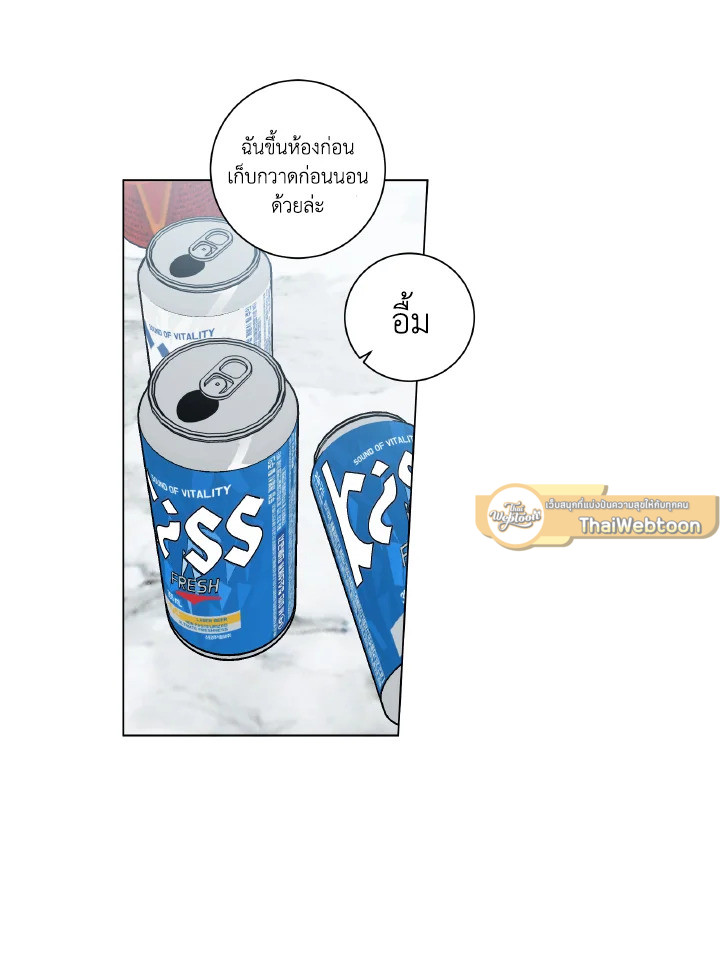 หน้า 32