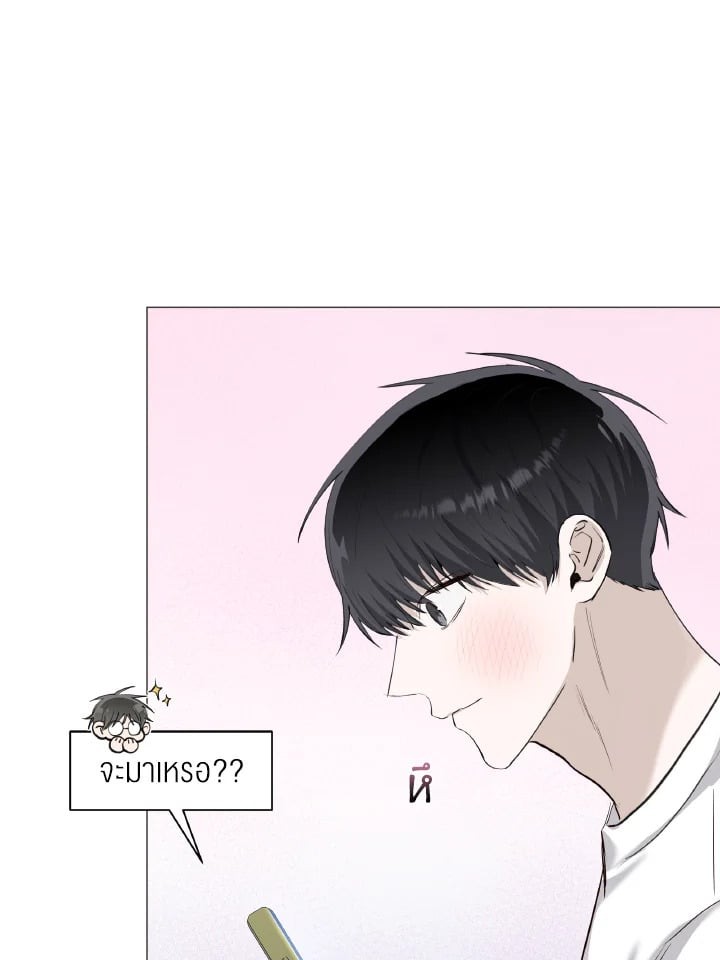 หน้า 74