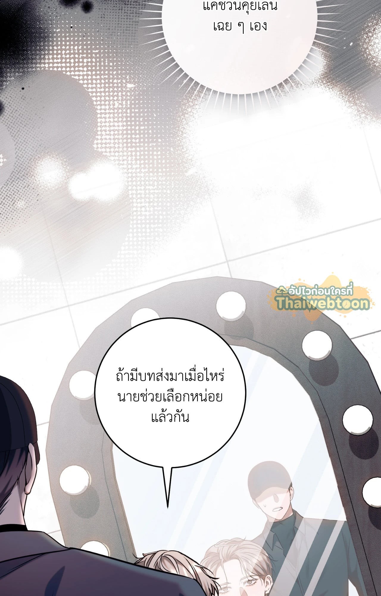 หน้า 62