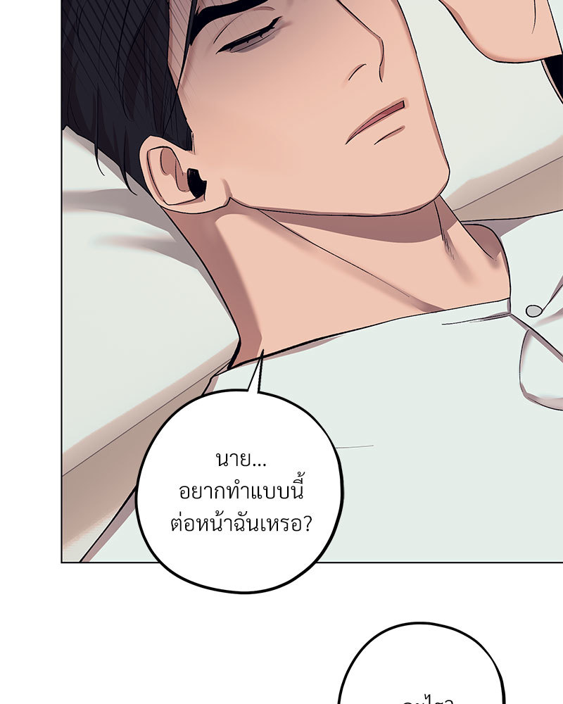 หน้า 94