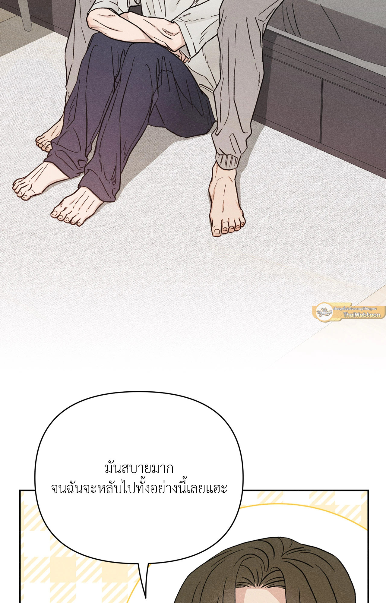 หน้า 37