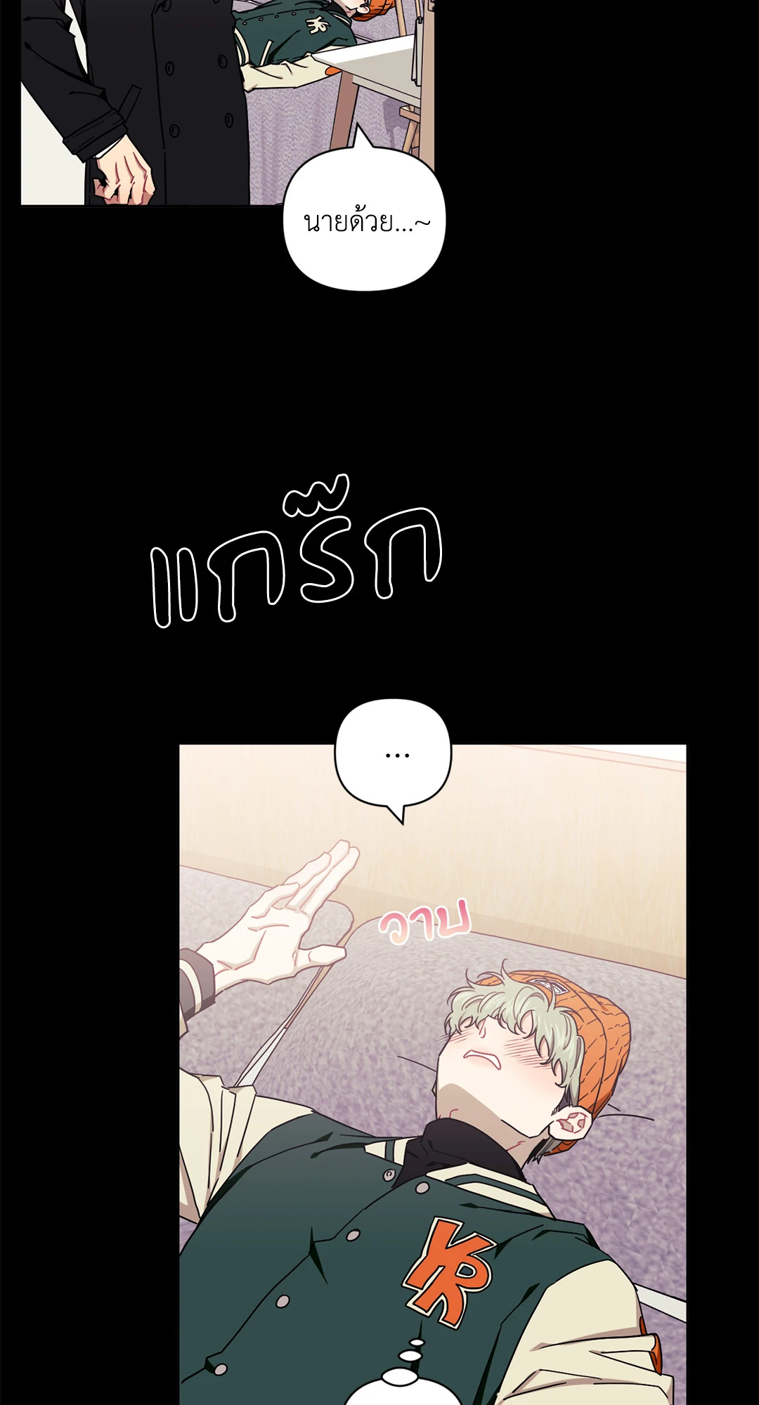 หน้า 27