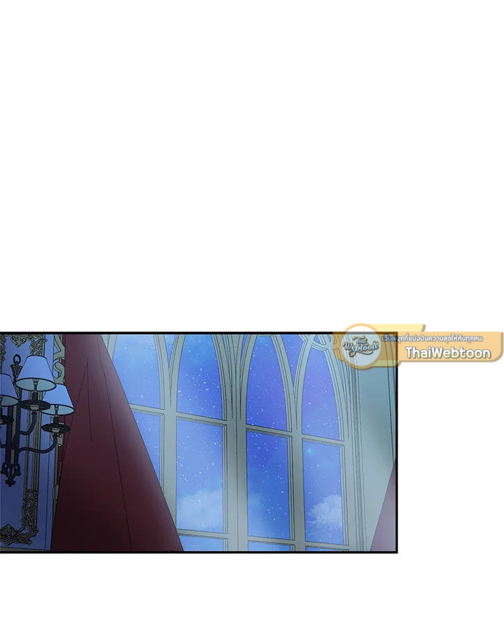 ฉันคือบุตรสาวคนเล็กของตระกูลดยุกตัวร้าย | The Fake Lady of House Silkisia ตอนที่ 23 - รูปที่ 2