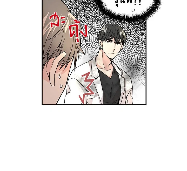 หน้า 90
