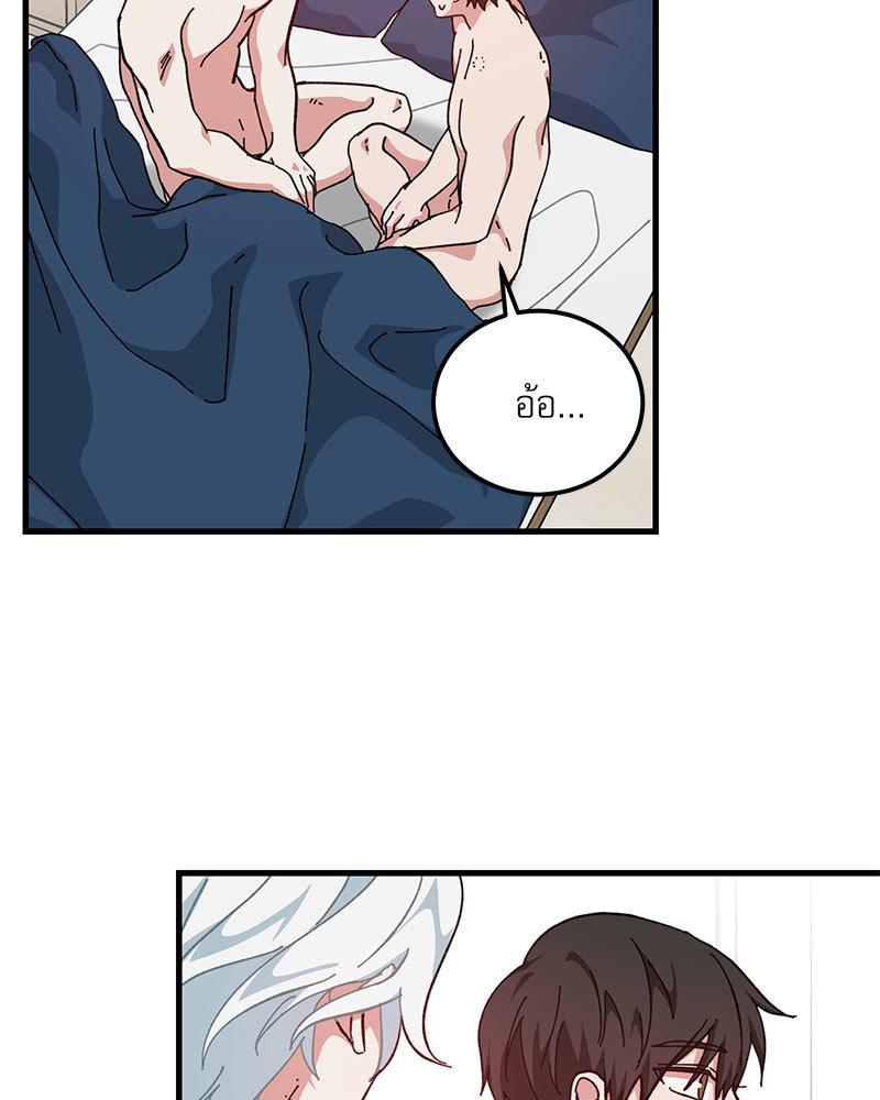 หน้า 91