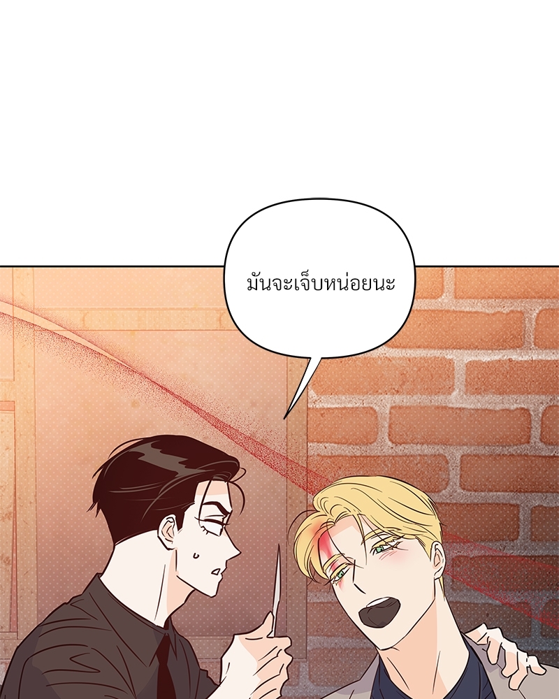 หน้า 104
