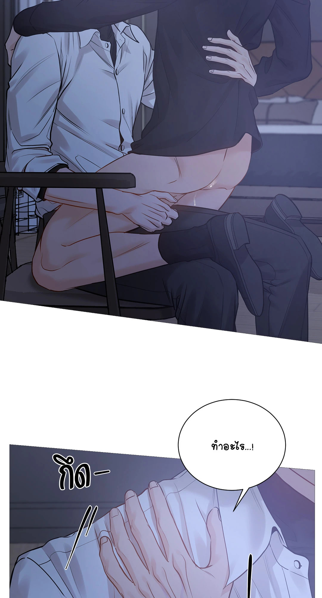 หน้า 31
