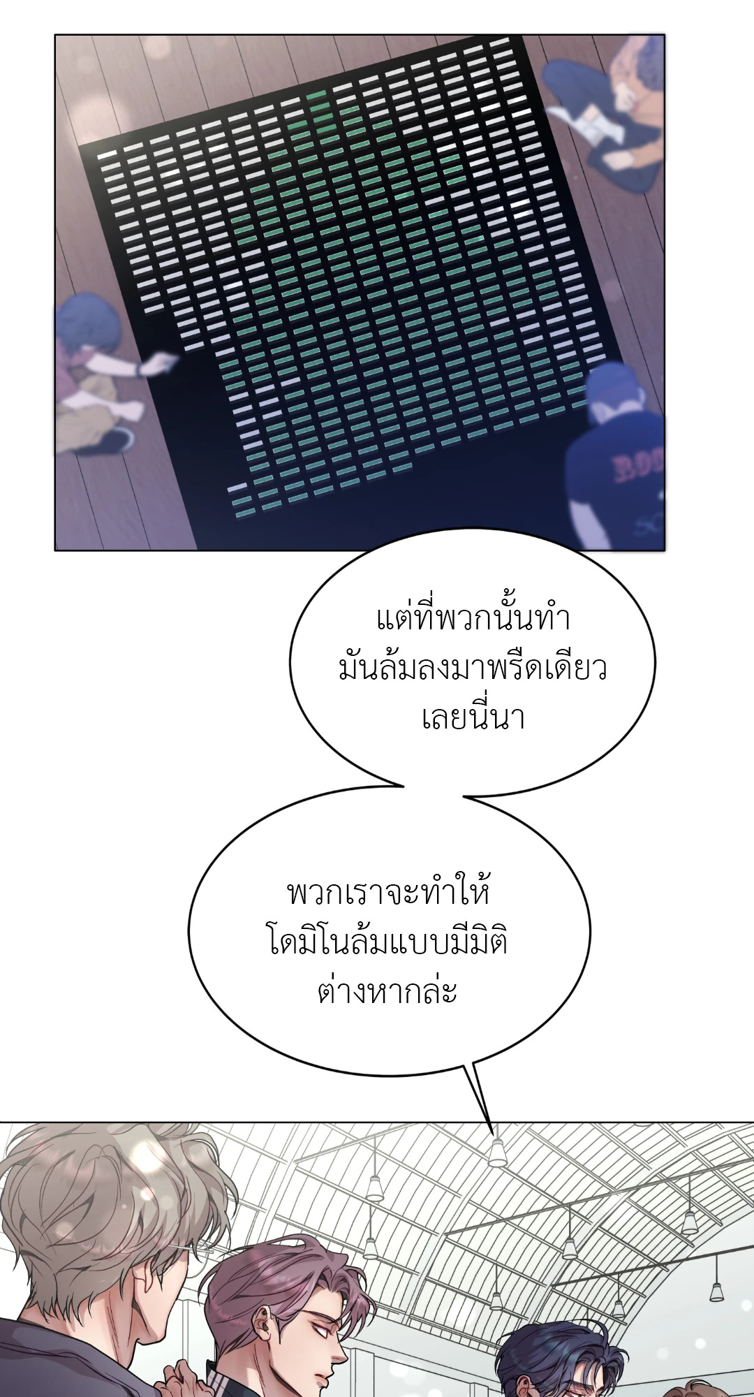 หน้า 34