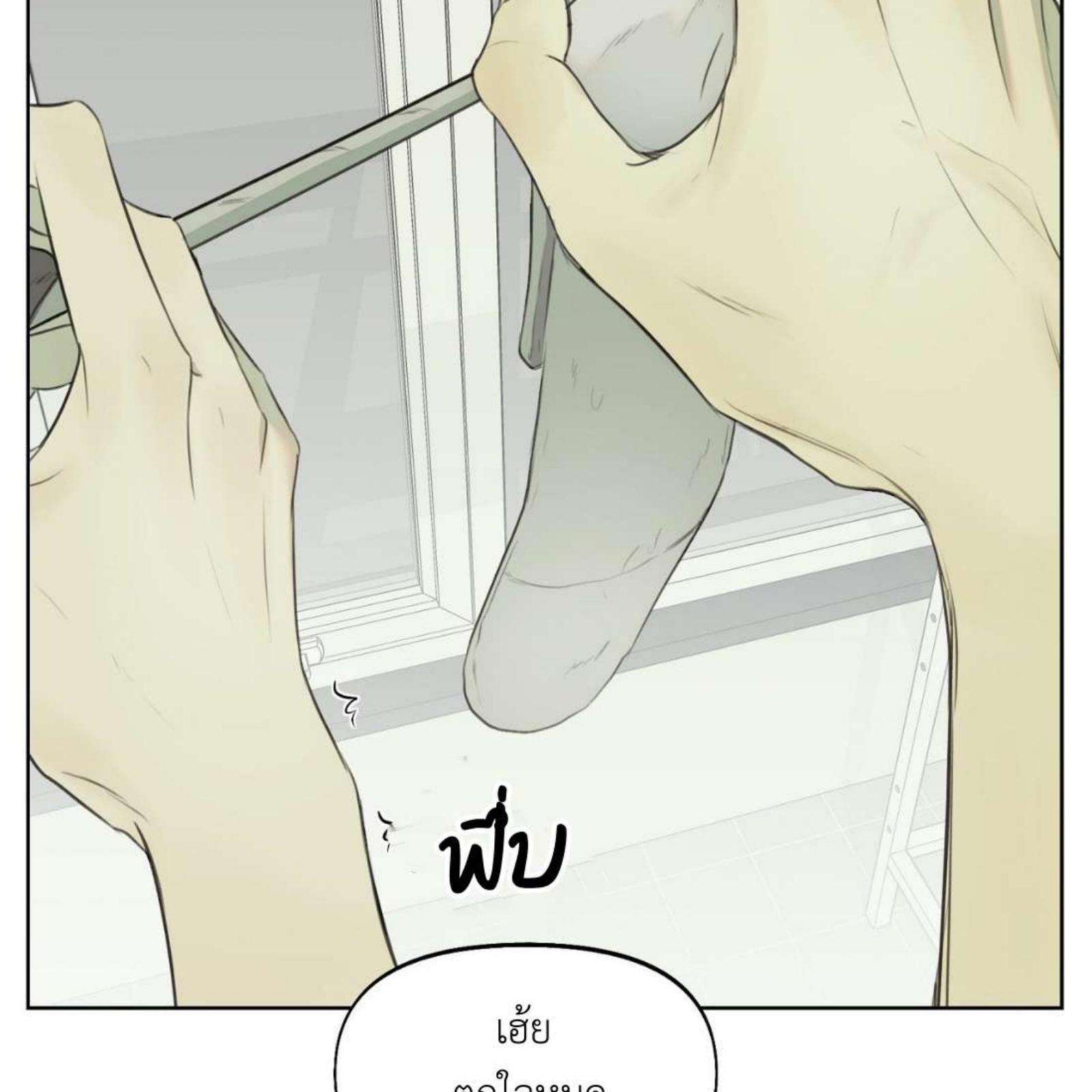 หน้า 176