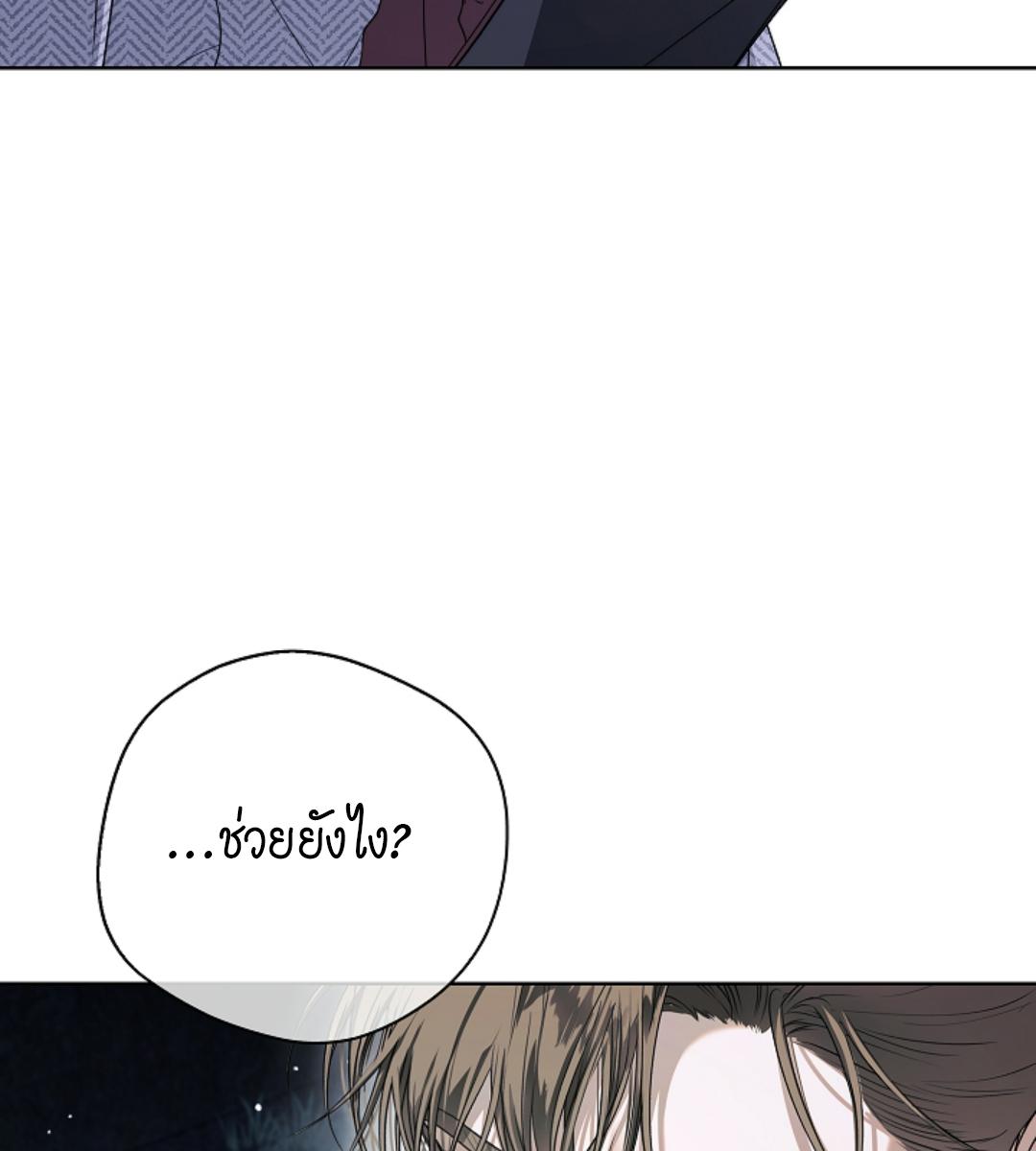 หน้า 102
