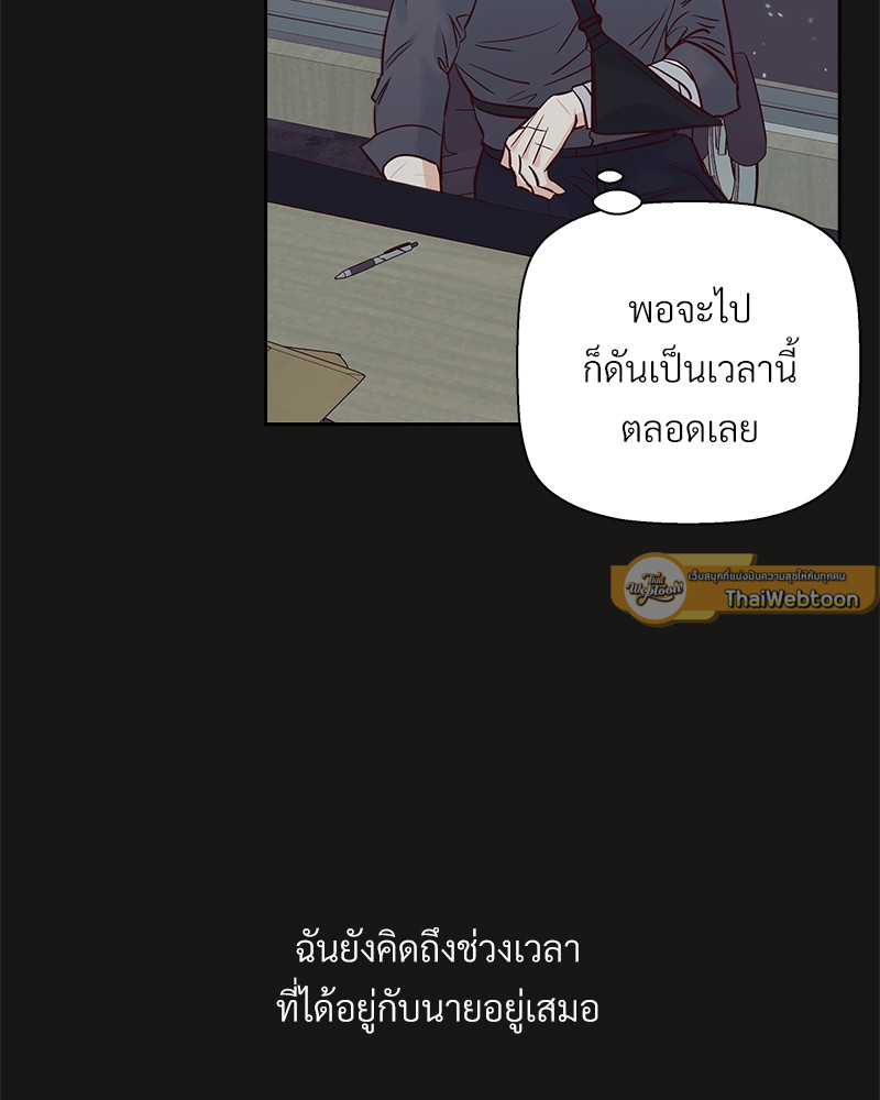 หน้า 115