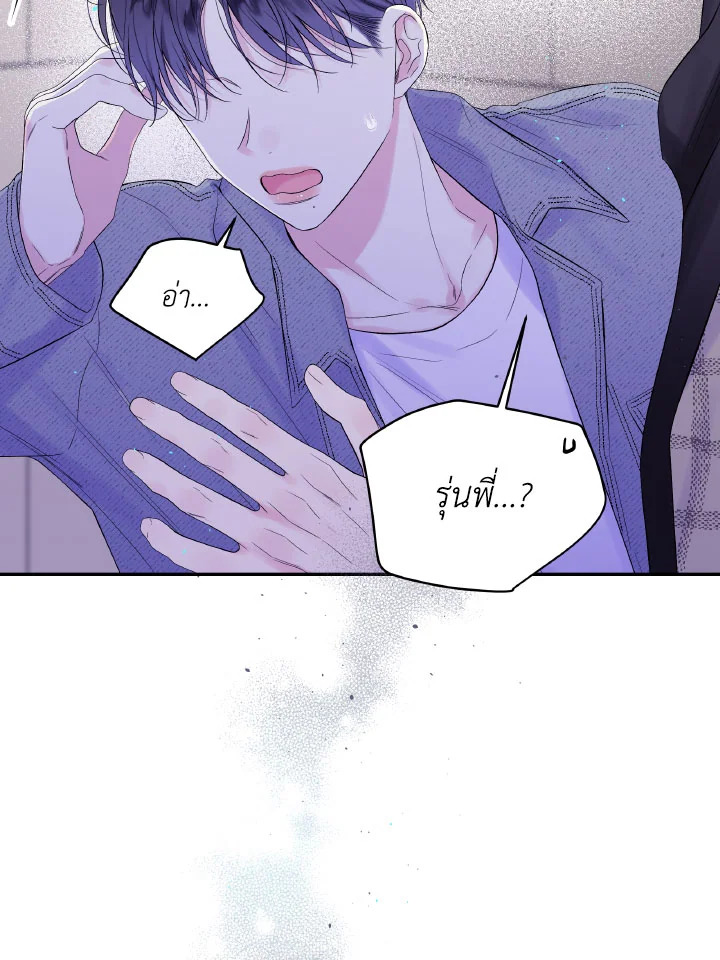 หน้า 94