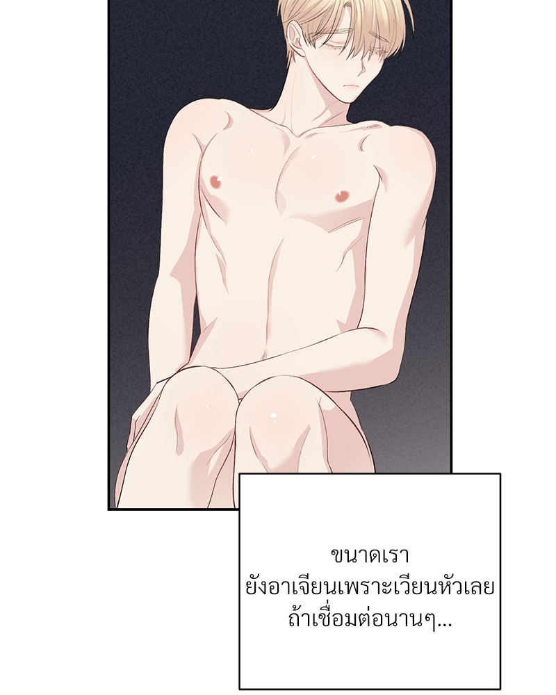 หน้า 78