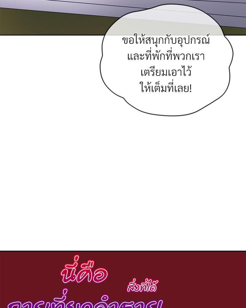 หน้า 89