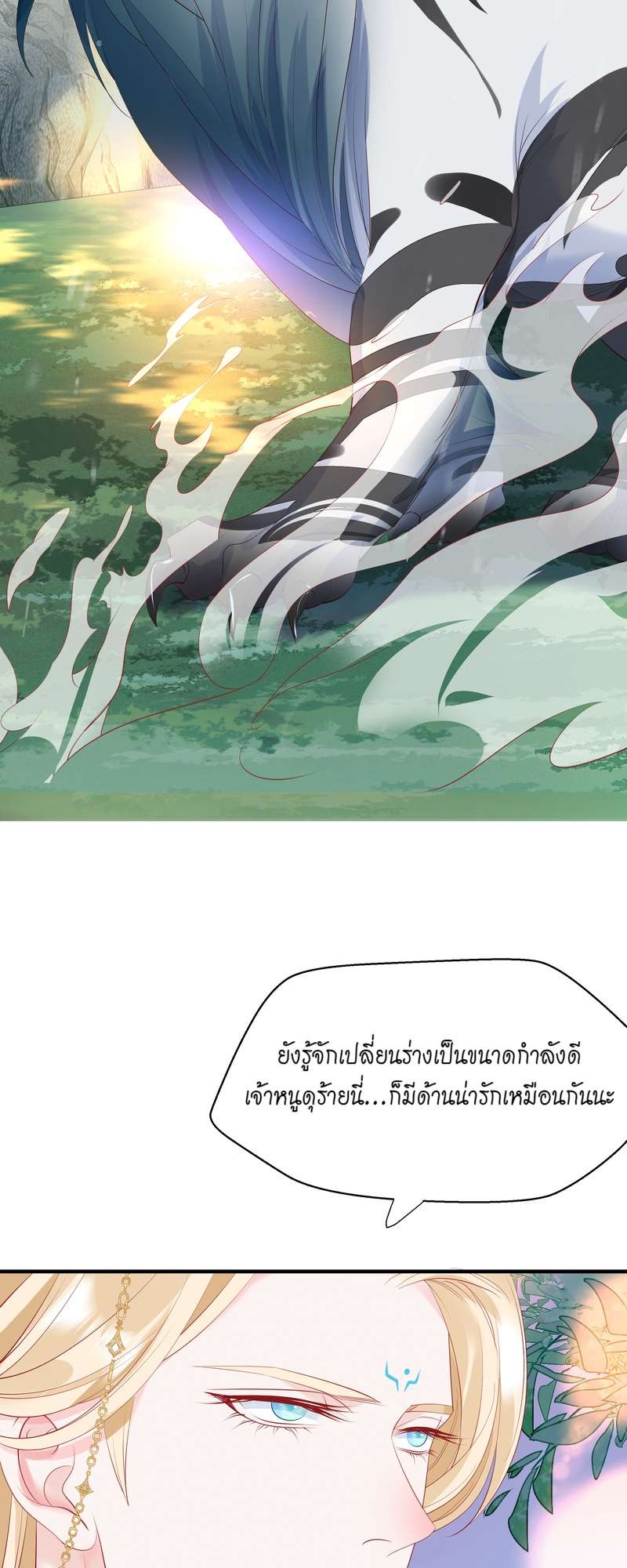 หน้า 60