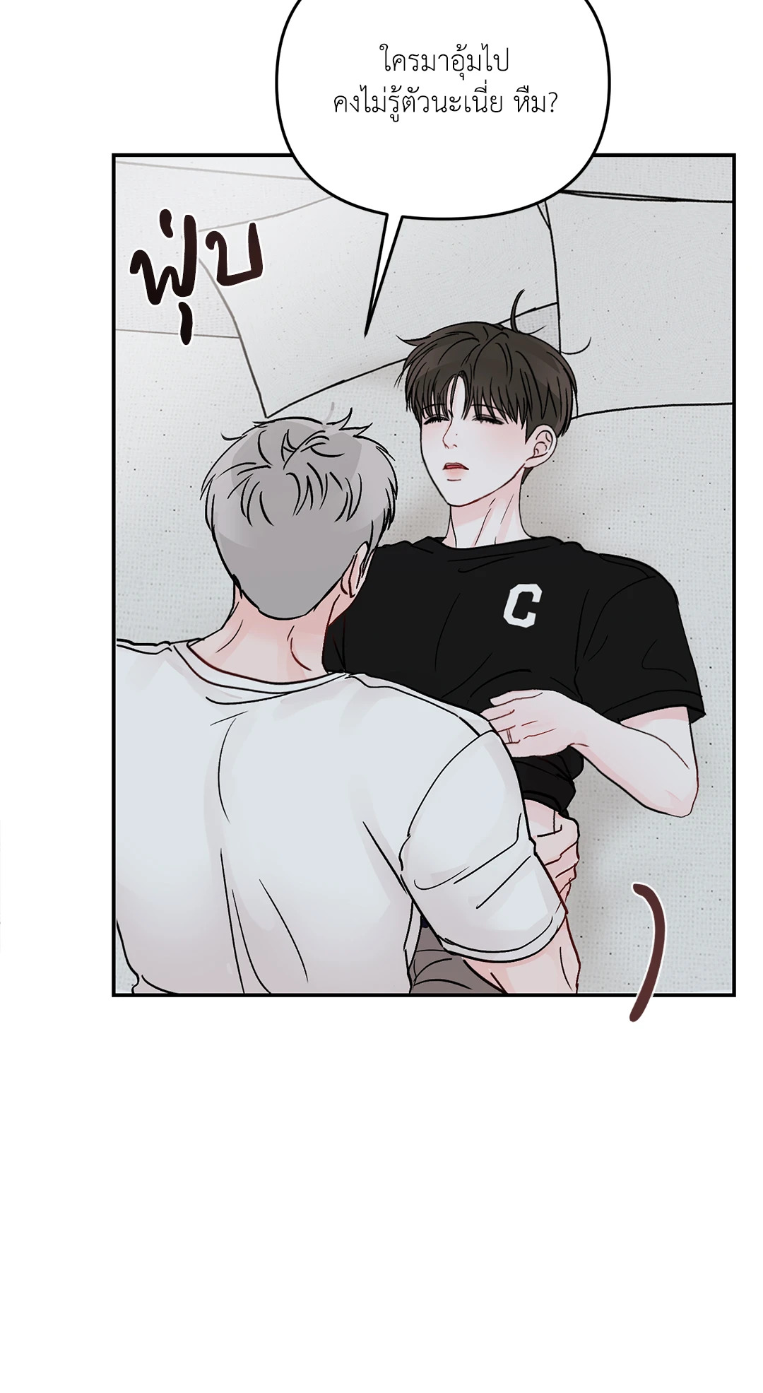 หน้า 46