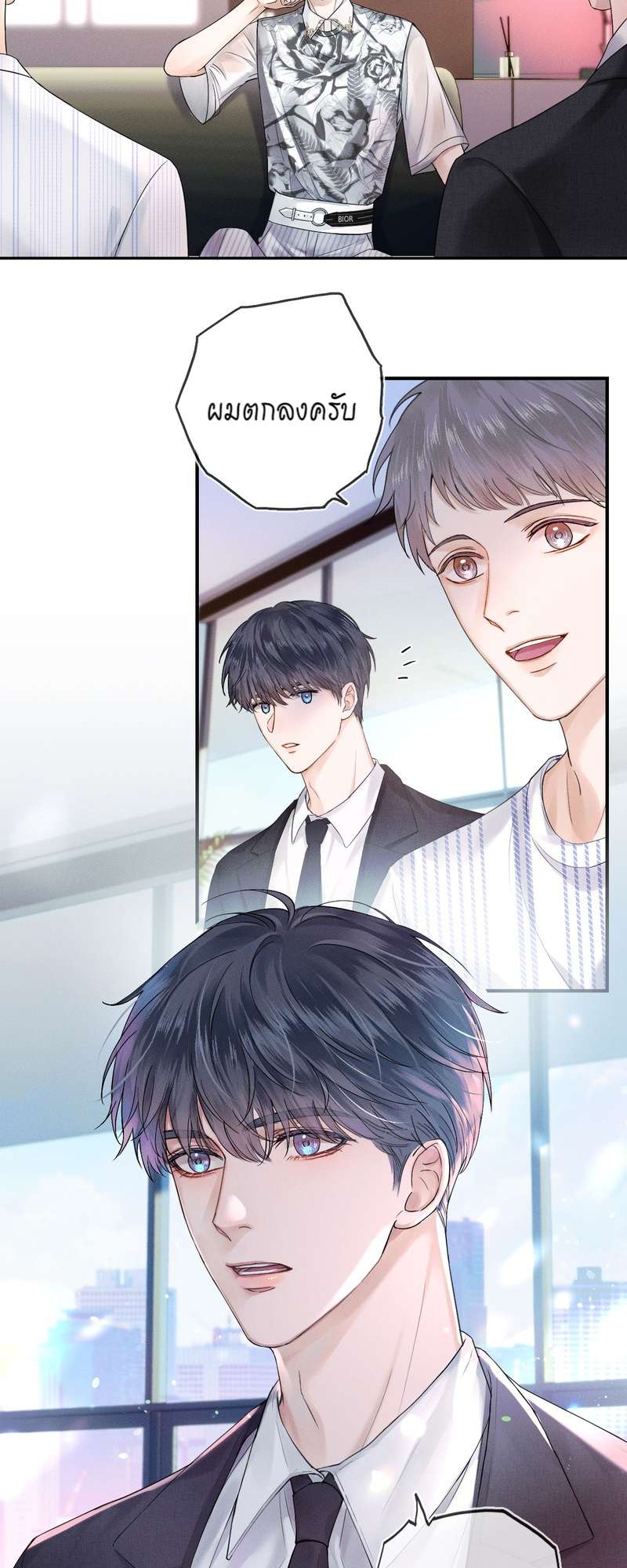 หน้า 28