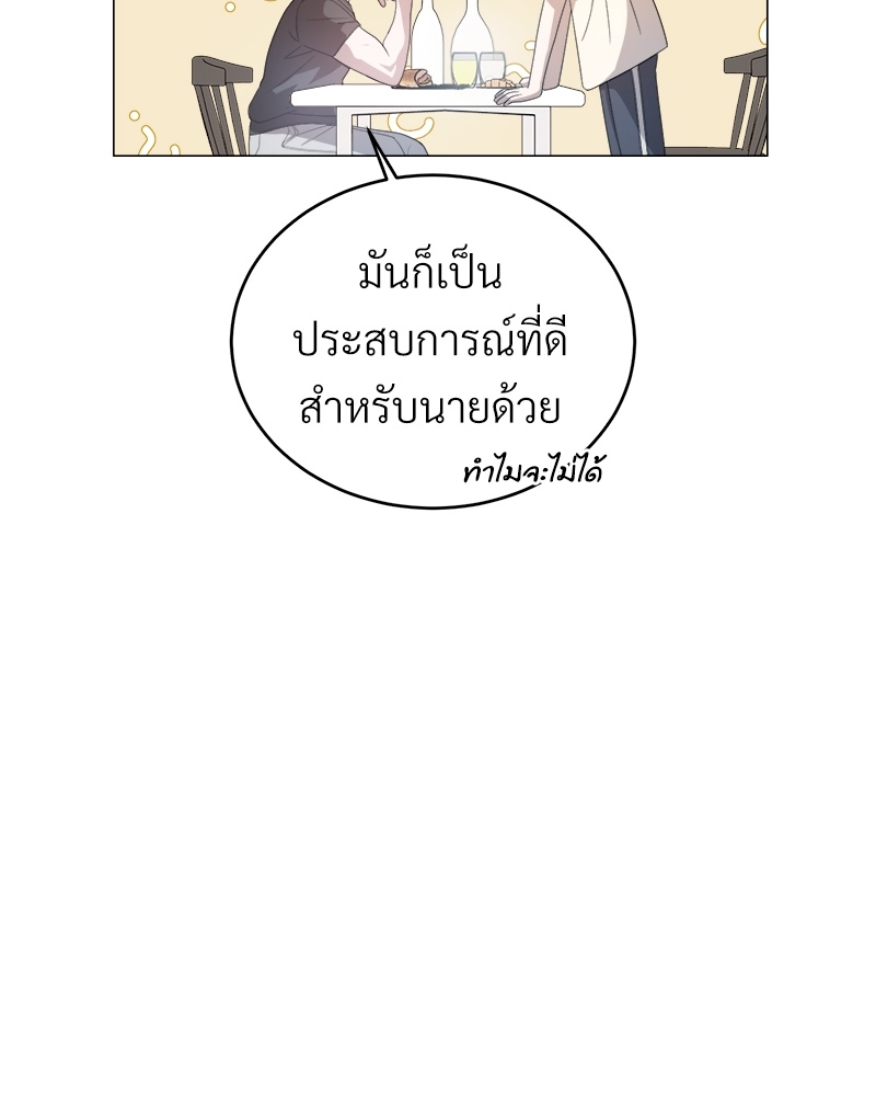 หน้า 118