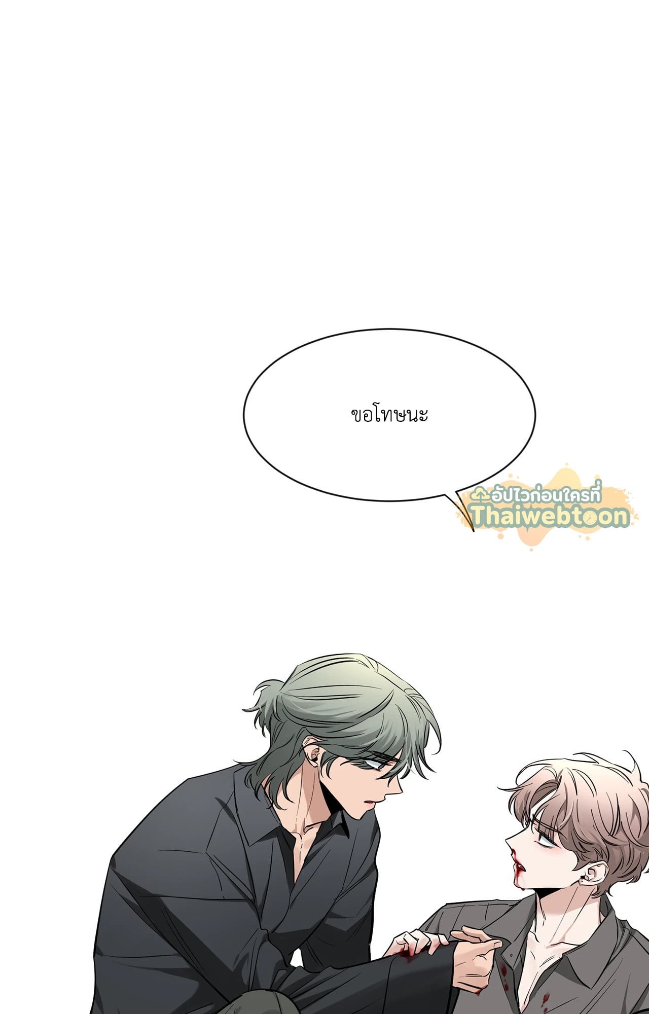 หน้า 47