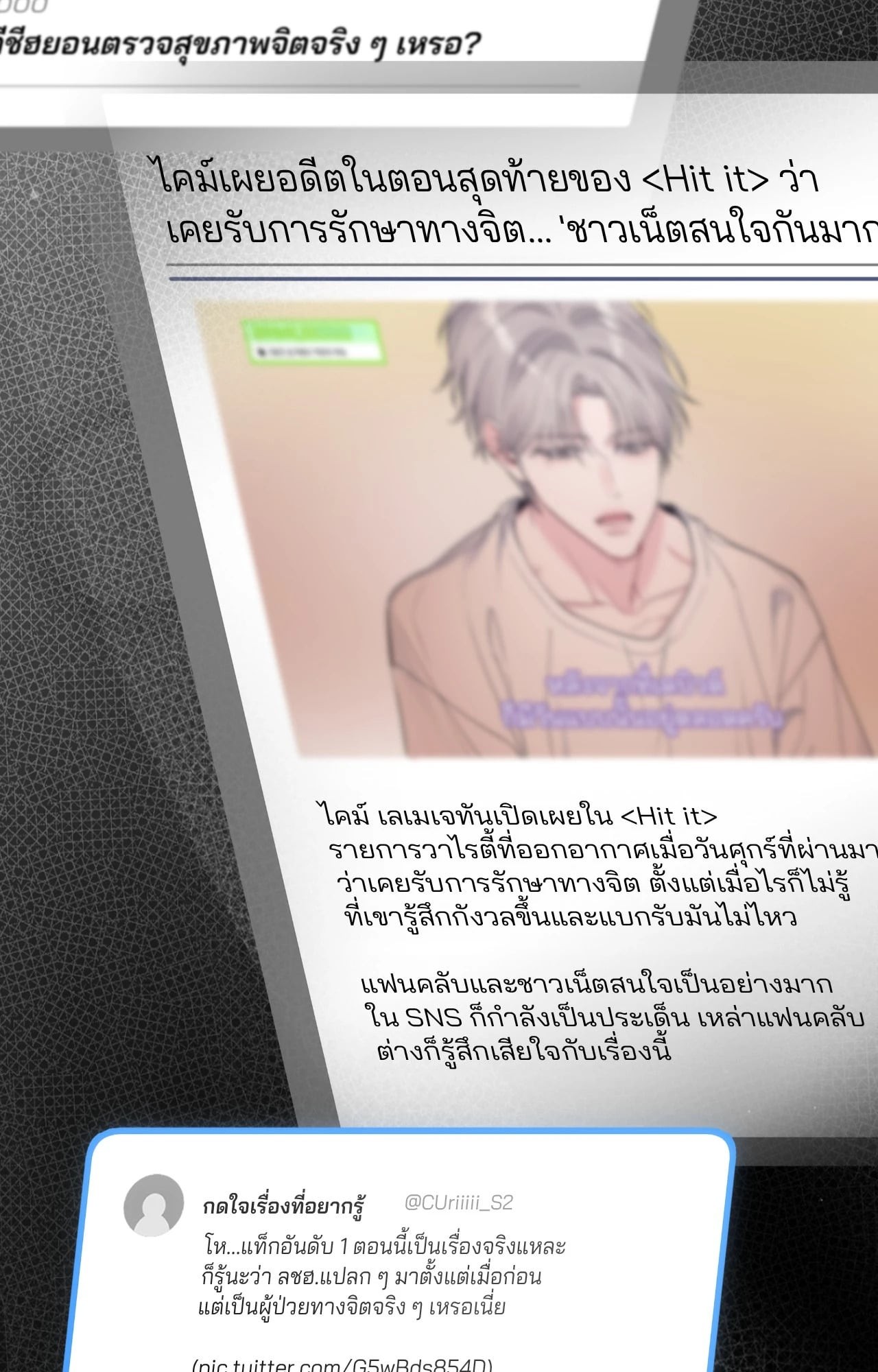 หน้า 63