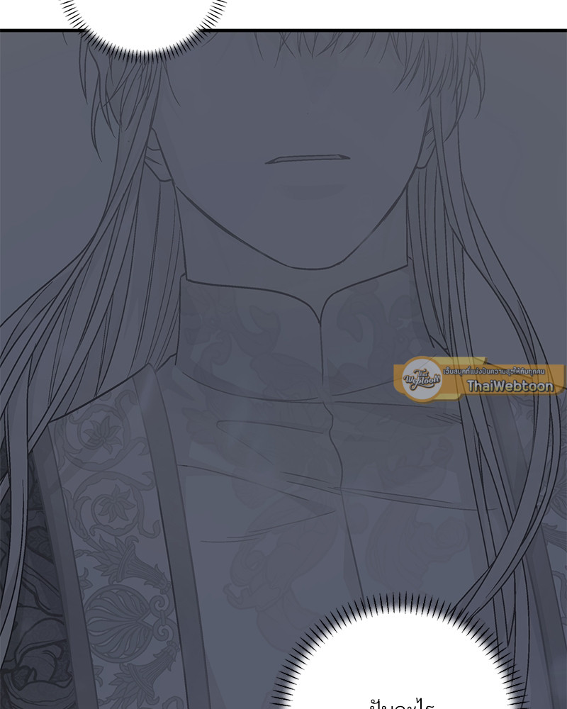 หน้า 107