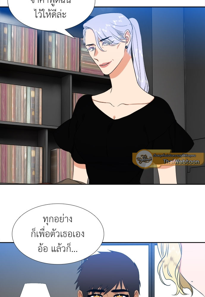หน้า 37