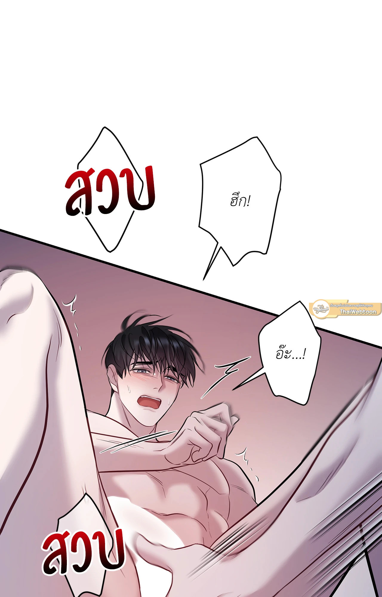 หน้า 72