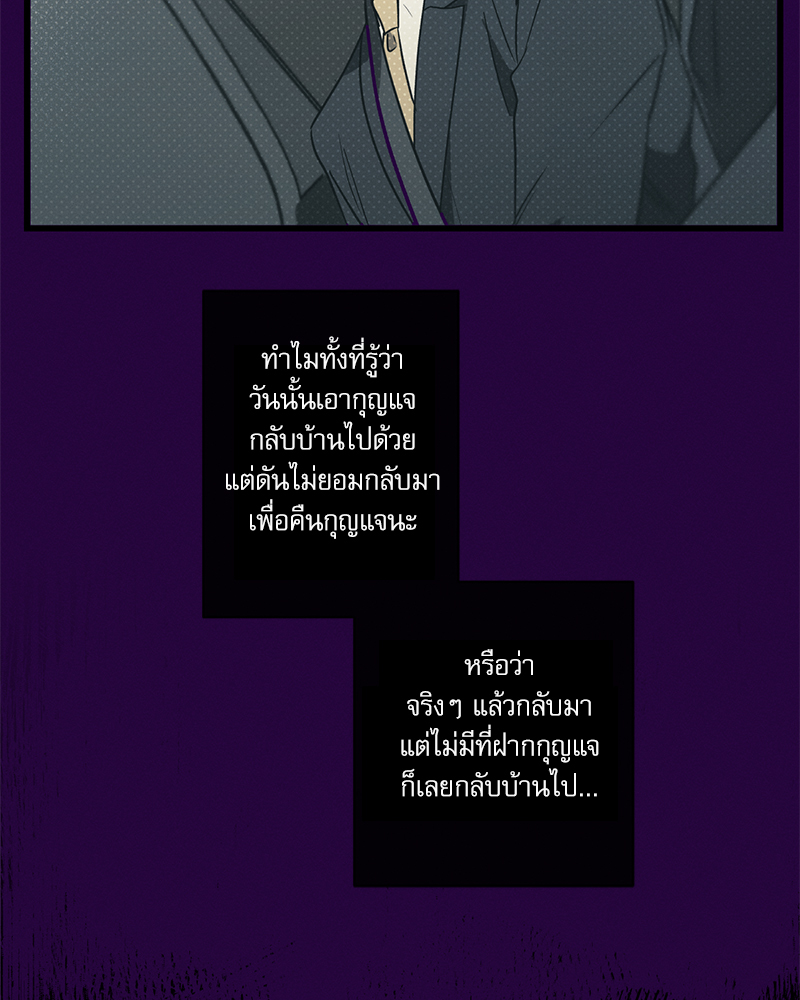 หน้า 95