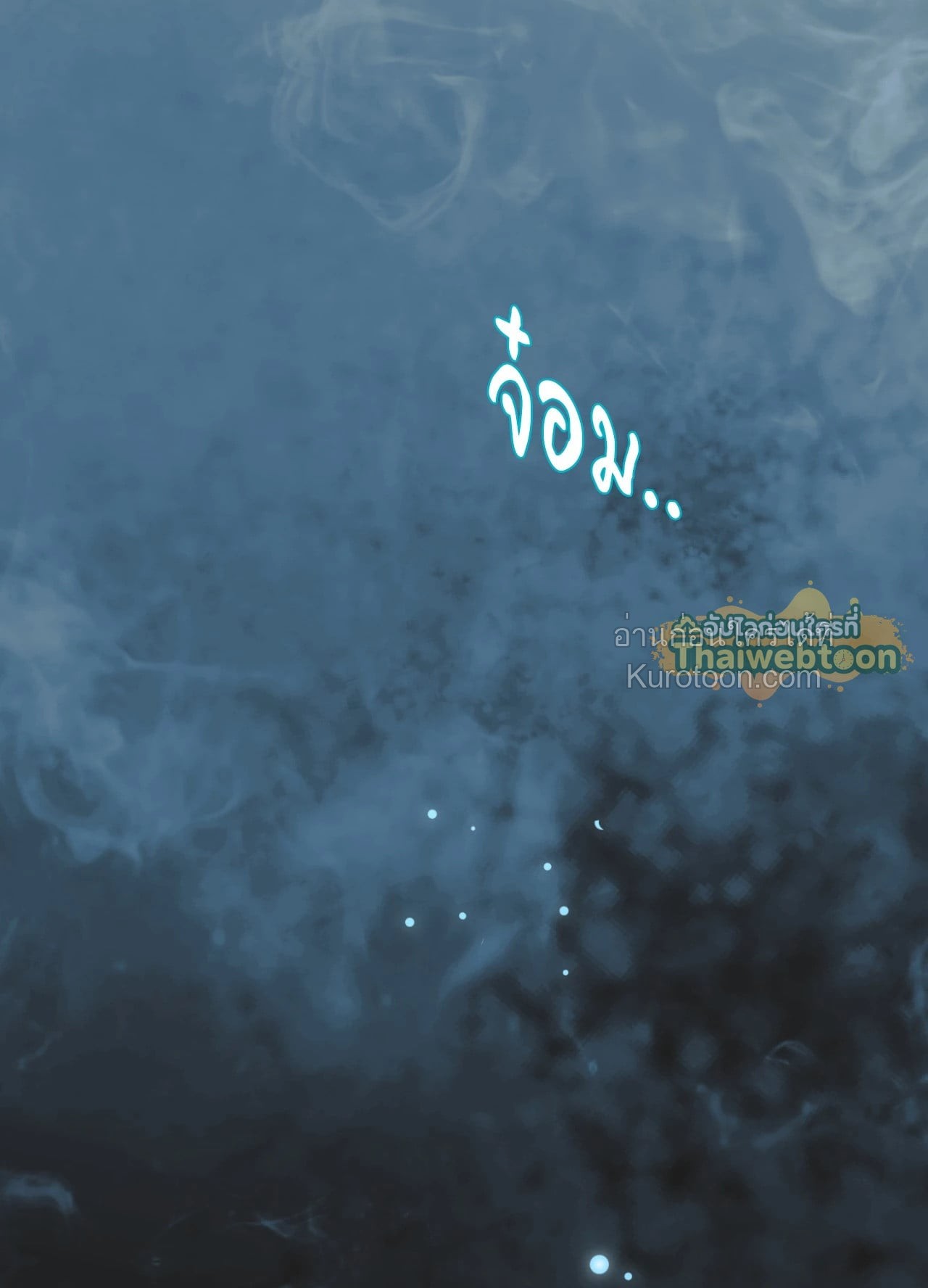 หน้า 65