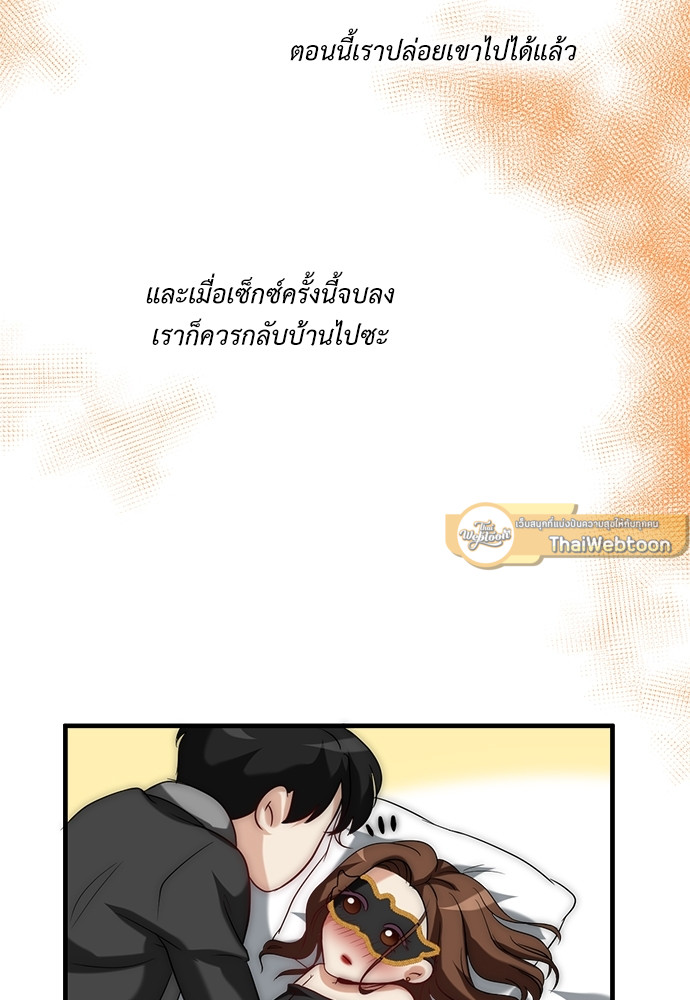 หน้า 62