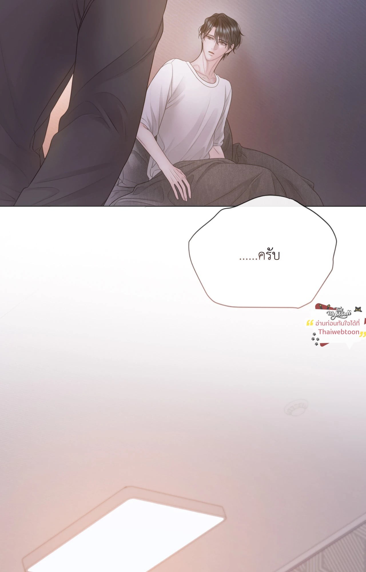 หน้า 68