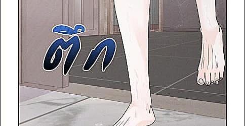 หน้า 85