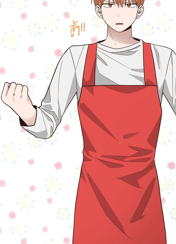 หน้า 118