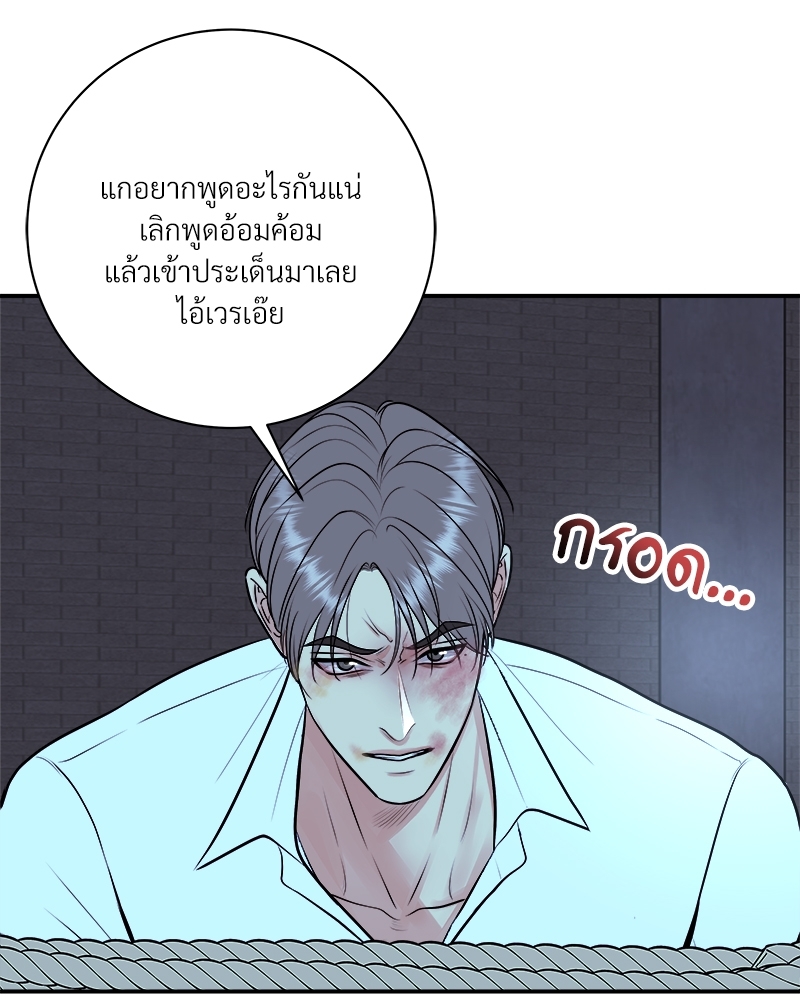 หน้า 72