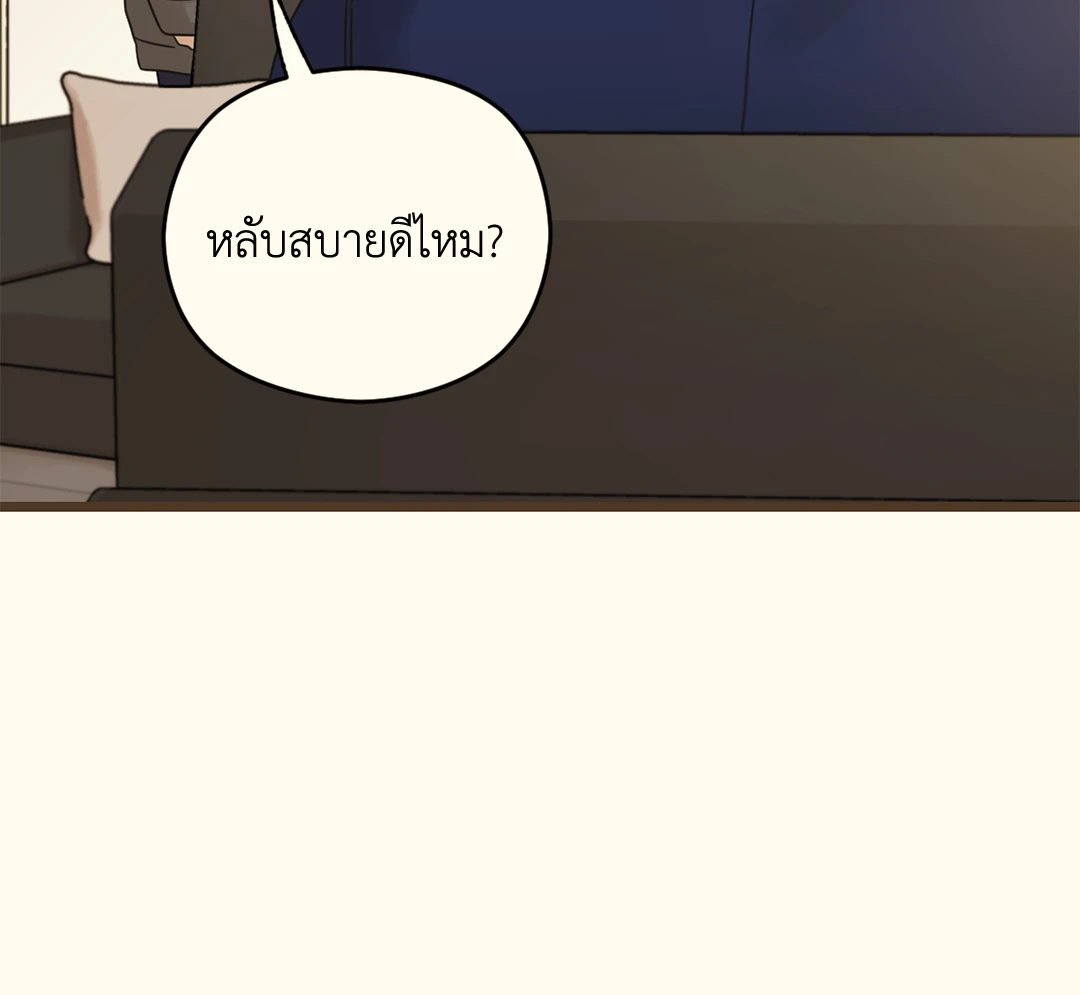 หน้า 94